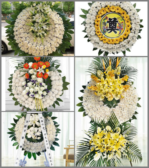 广东江门市台山市冲蒌镇伞塘村花圈速递